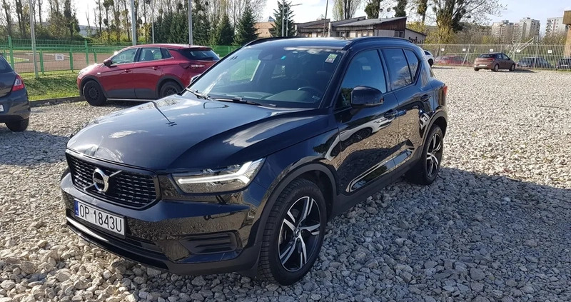 Volvo XC 40 cena 86800 przebieg: 191652, rok produkcji 2020 z Mrocza małe 596